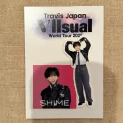 Travis Japan VIIsual ワルツステッカー 七五三掛龍也