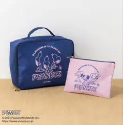 PEANUTS トラベルポーチ2点セット