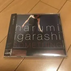 【送料無料】五十嵐はるみ/SOMETHING