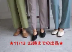 【Donoban】ドノバン★美品★アンクルストラップスクエアトゥパンプス