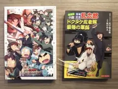 Item thumbnail for item 9d642418-397d-40f2-84ab-2eeeb4f2cff5