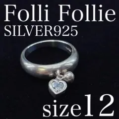 7907 フォリフォリ シルバーリング ハートトップ SILVER925