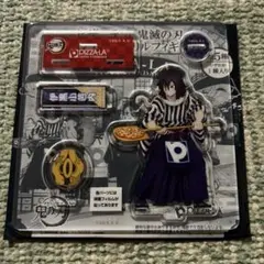 鬼滅の刃　ピザーラ　コラボ　伊黒小芭内