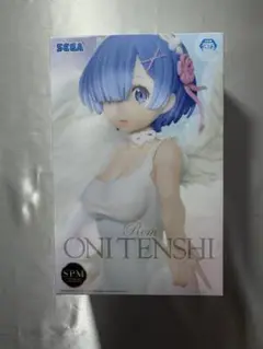 Item thumbnail for item 8af95eb7-2f51-4c4e-bb4b-92cd79fbffcf