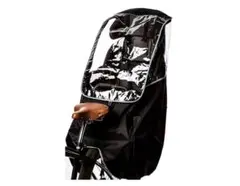 Item thumbnail for item 73cc1320-7519-4844-a141-0e1d7fa5b45d