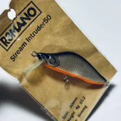 オイカワ商店　REMANO Stream Intruder50 50Hセット オイカワ商店 REMANO Stream Intruder50H 未使用品 - メルカリ