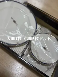 Item thumbnail for item 6508f84c-0724-4469-b720-d1c56889fcd3