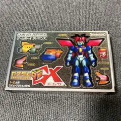 カスタムロボGX アドバンス