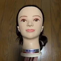 Item thumbnail for item c21126b0-49e9-4f01-bac6-0ca7439be43d