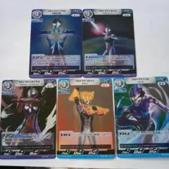 ウルトラマンカードゲーム BP04 R 5枚セット