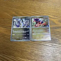 【2枚セット】ミライドン　151/SV-P、コライドン　152/SV-P、プロモ