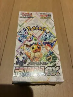 Item thumbnail for item ba799d47-1002-44c1-8329-5a674c97a4f2