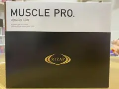 RIZAP ライザップ プロテイン