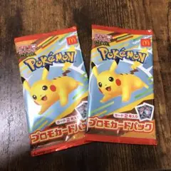 マクドナルド ハッピーセット ポケモンカード　プロモカードパック　未開封