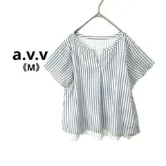 a1273 ◆美品◆ アーヴェヴェ ストライプ ブラウス 重ね着風 《M》