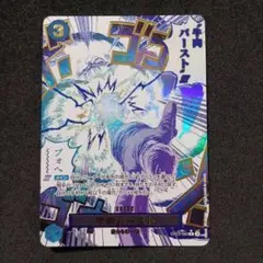 Item thumbnail for item 1c1d16cf-777e-40f4-8e11-6cf43a95751a
