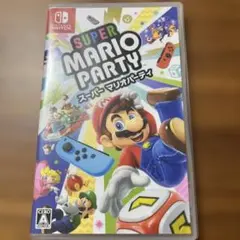 スーパーマリオパーティ Nintendo Switch