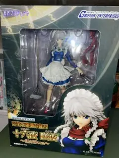 【未開封】完全で瀟洒な従者 十六夜咲夜 ～妖々夢ver.～ 限定カラー Amazon | グリフォンエンタープライズ 東方 完全で瀟洒な従者 十