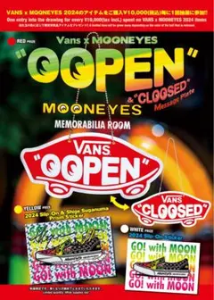 Vans x MOONEYES メッセージプレート