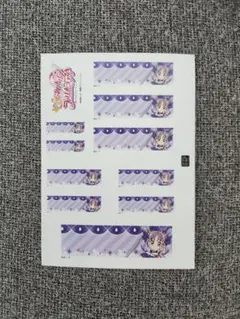 キミプリ キミとアイドルプリキュア 紫雨こころ シール ステッカー