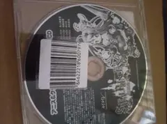 スティールプリンセス 〜盗賊皇女〜 予約特典 アニス　ククリCD