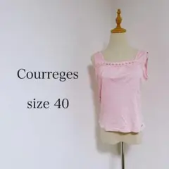 クレージュ トップス タンクトップ サイズ40 ピンク 可愛い 日本製