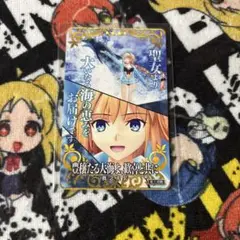 fgoアーケード 絆礼装　第一段階　ジャンヌ　ノーマル