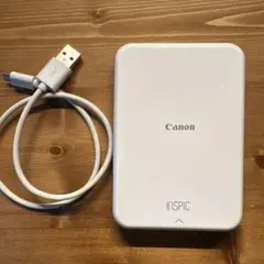 Canon 写真用プリンター iNSPiC PV-123-GD ゴールド