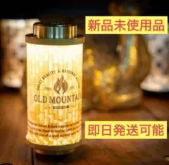 OLD MOUNTAIN MOLDS TOKYO 限定 MIYABI 38灯 - メルカリ
