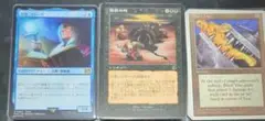 まとめ売り約200枚