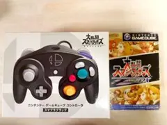 スマブラゲームキューブコントローラー＋大乱闘スマッシュブラザーズDX セット新品