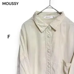 MOUSSY マウジー 長袖 レギュラーカラーシャツ【オフホワイト】 【F】