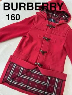 バーバリー BURBERRY ダッフルコート ノバチェック 160