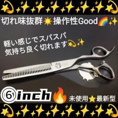 Item thumbnail for item f942588e-4e99-4b9d-a034-d1a57d4dabdb