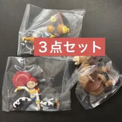 アンディが来た！トイストーリー フィギュア ガチャ３点セット