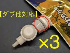 Item thumbnail for item cf05c2a1-b7d1-4af7-bea5-150cd6bfde7e