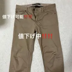 ベージュ チノパン フロントジッパー