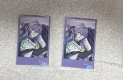 Item thumbnail for item 5e824eb2-38b2-4358-abad-11afb1011598