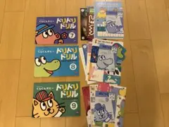 Item thumbnail for item a603ff61-c8ff-4f61-8908-6a06cb3fb175