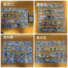 鬼滅の刃ウエハース　其の二 & 其の三 & 其の四　& 其の五　コンプ全種類