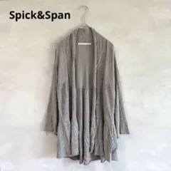 Item thumbnail for item 079cd43d-8e0d-4722-87ef-4f0d35b16432