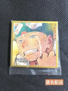 NARUTO　豆ガシャ色紙　ミニ色紙　うずまきナルト　泣き顔　vol.1