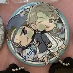 専用出品