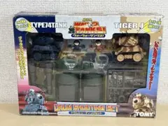 TOMY ウォーウォータンクス！ドラムシューティングセット　当時物