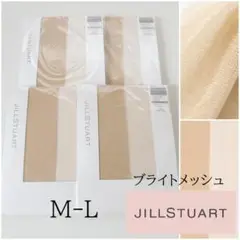 【M～Lサイズ】４足セットJILL STUARTジル スチュアート ストッキング