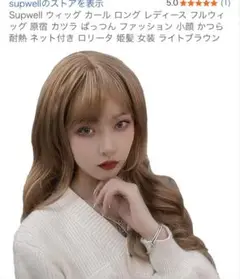 Item thumbnail for item 7b63486f-ee17-41e7-a6cf-609f7f407714