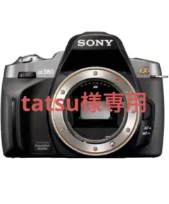 SONY DSLR−A380 DSLR-A380