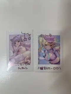 ゆゆこ チェキ風カード 2枚