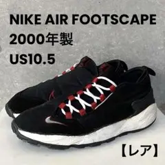 Item thumbnail for item 34f692e4-cd19-4497-b099-1fd9732570f2