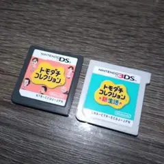 トモダチコレクション新生活・トモダチコレクション